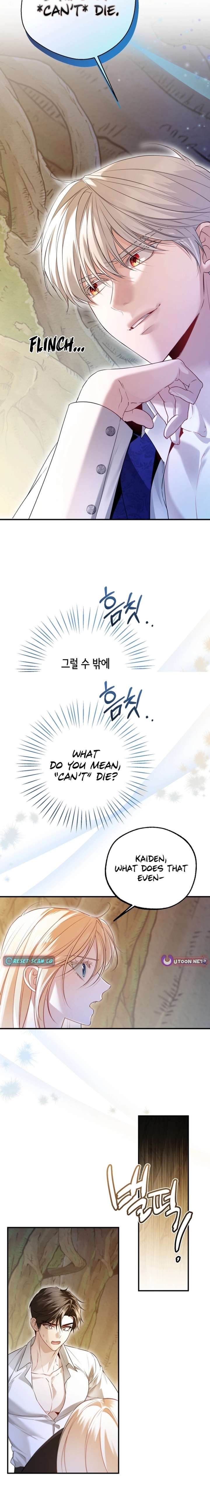 I’m Stuck on a Remote Island With the Male Leads Chapter 42 — page 6