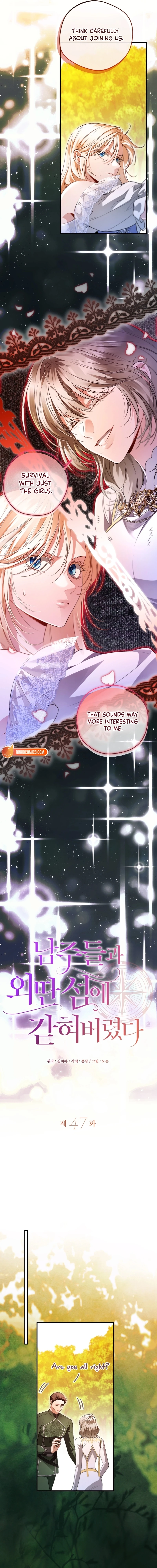 I’m Stuck on a Remote Island With the Male Leads Chapter 47 — page 2