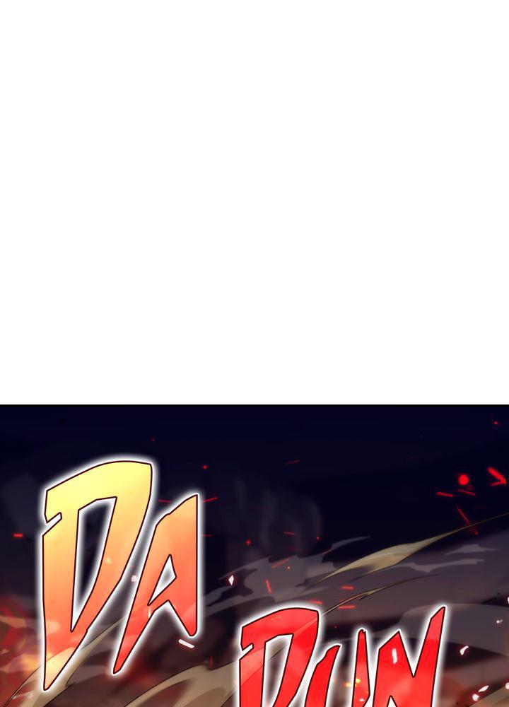 I’m the Max-Level Newbie Chapter 0 — page 23