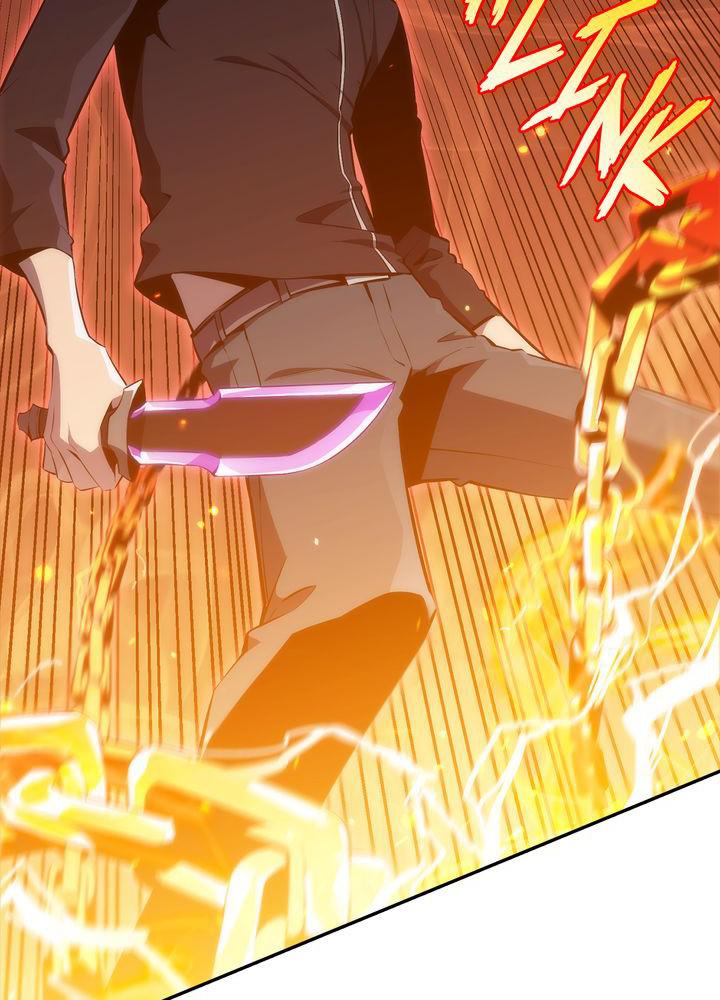 I’m the Max-Level Newbie Chapter 0 — page 33