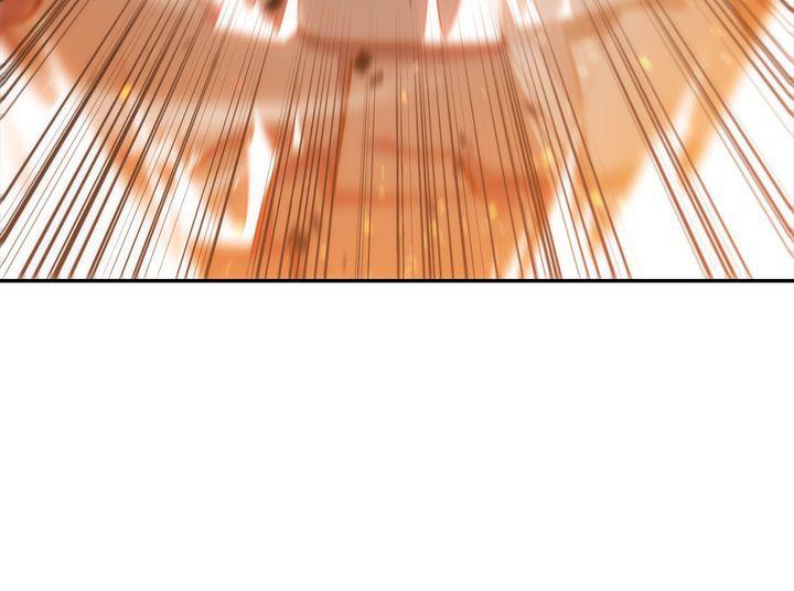 I’m the Max-Level Newbie Chapter 0 — page 40