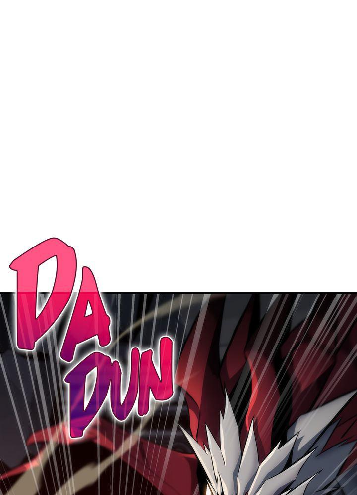 I’m the Max-Level Newbie Chapter 0 — page 43