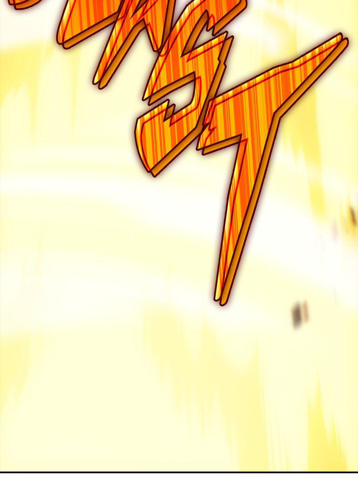 I’m the Max-Level Newbie Chapter 0 — page 52