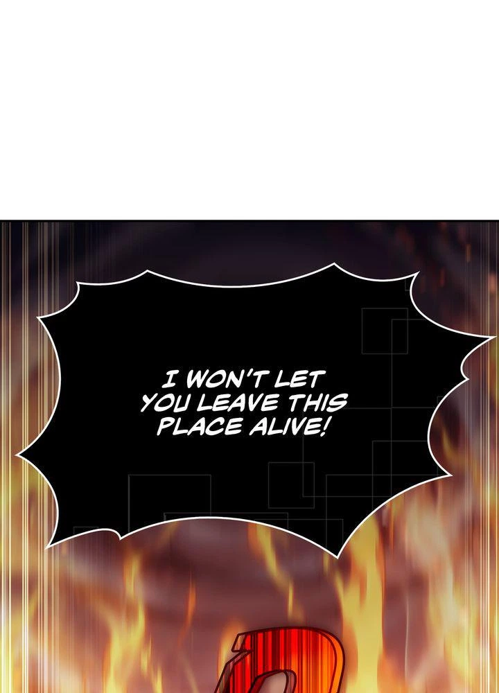 I’m the Max-Level Newbie Chapter 0 — page 71