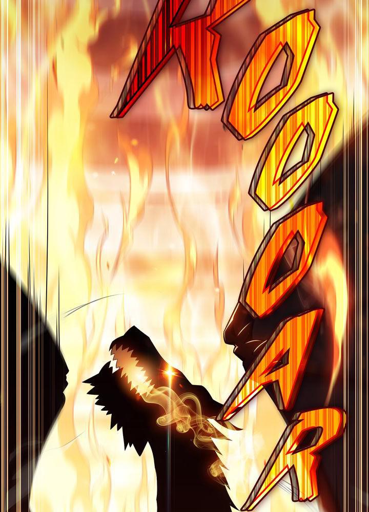 I’m the Max-Level Newbie Chapter 0 — page 72