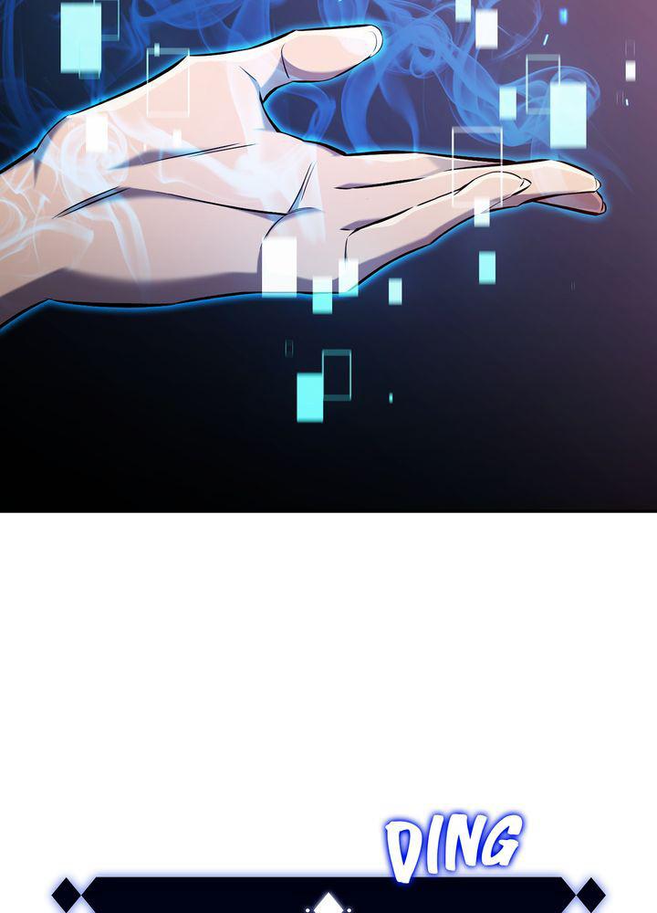 I’m the Max-Level Newbie Chapter 0 — page 77