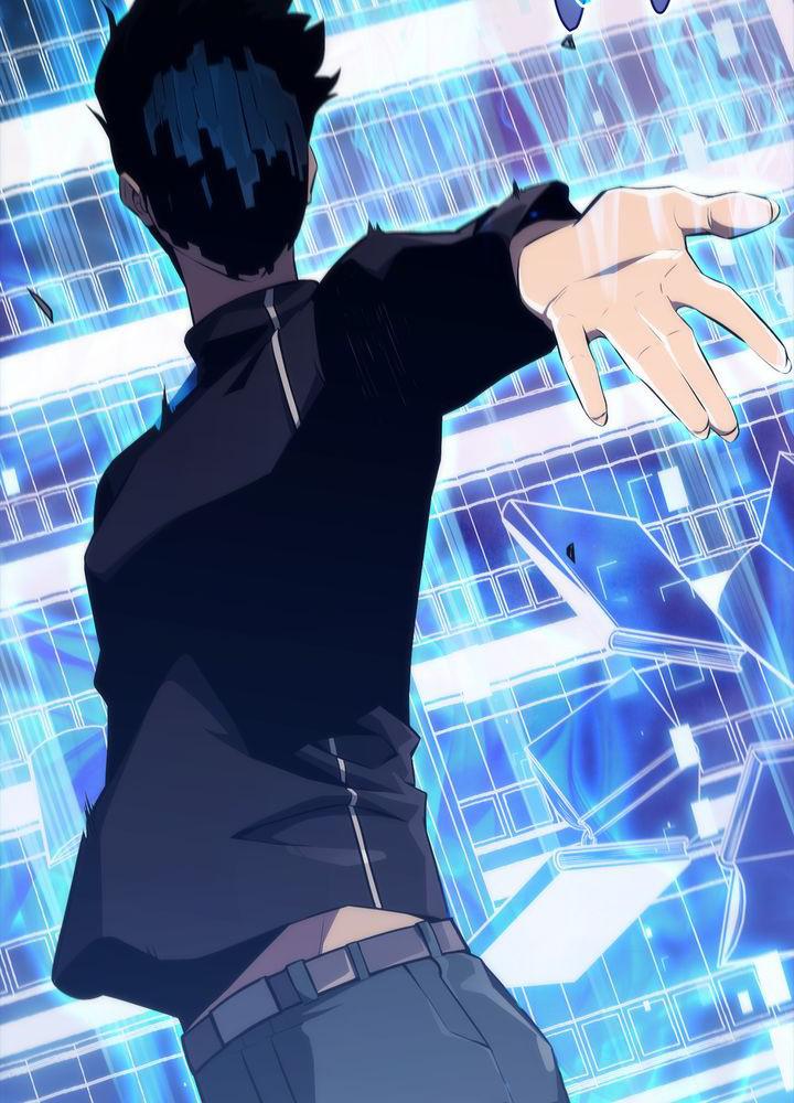 I’m the Max-Level Newbie Chapter 0 — page 80