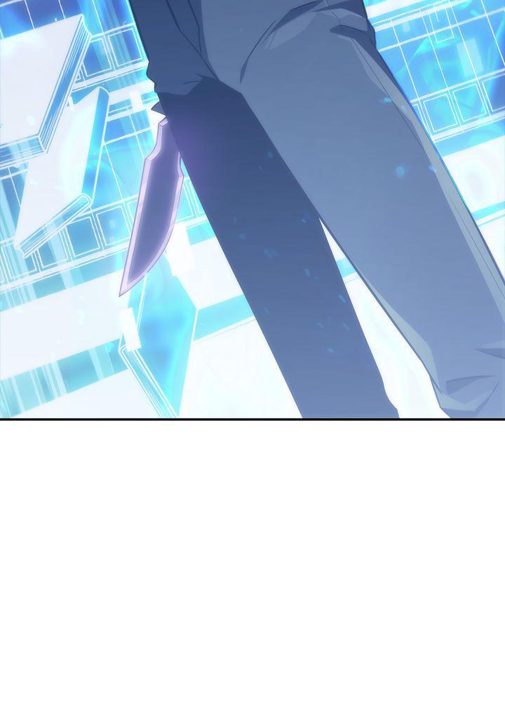 I’m the Max-Level Newbie Chapter 0 — page 81