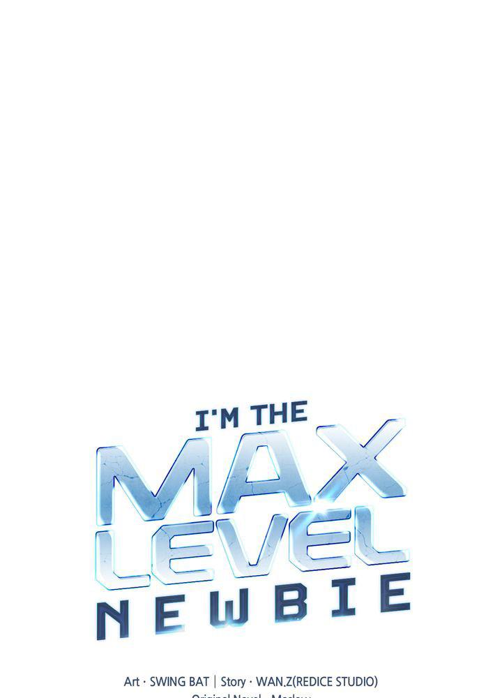 I’m the Max-Level Newbie Chapter 1 — page 1