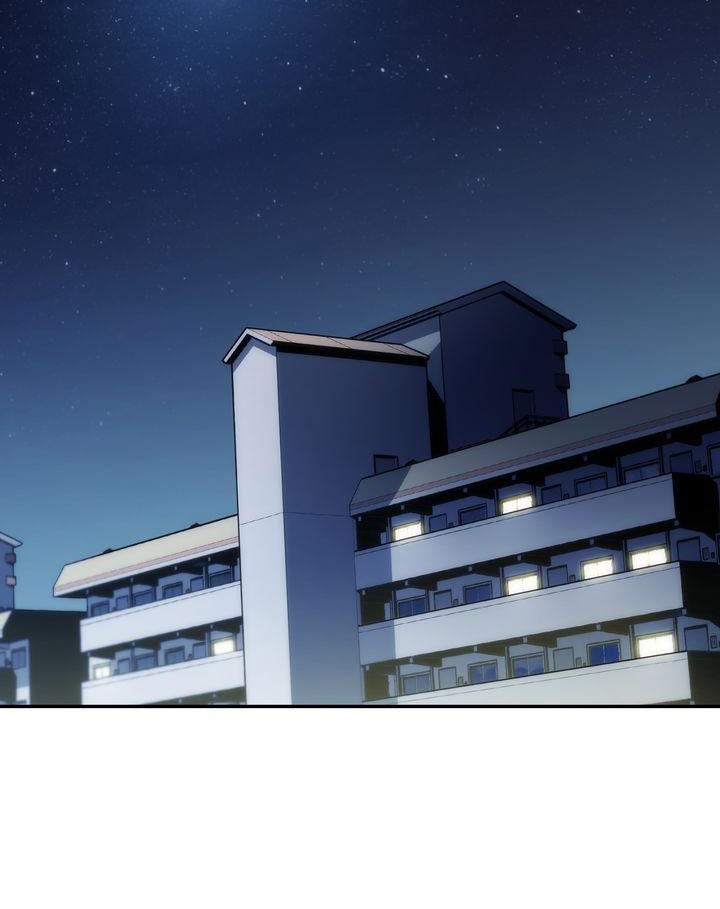 I’m the Max-Level Newbie Chapter 1 — page 54