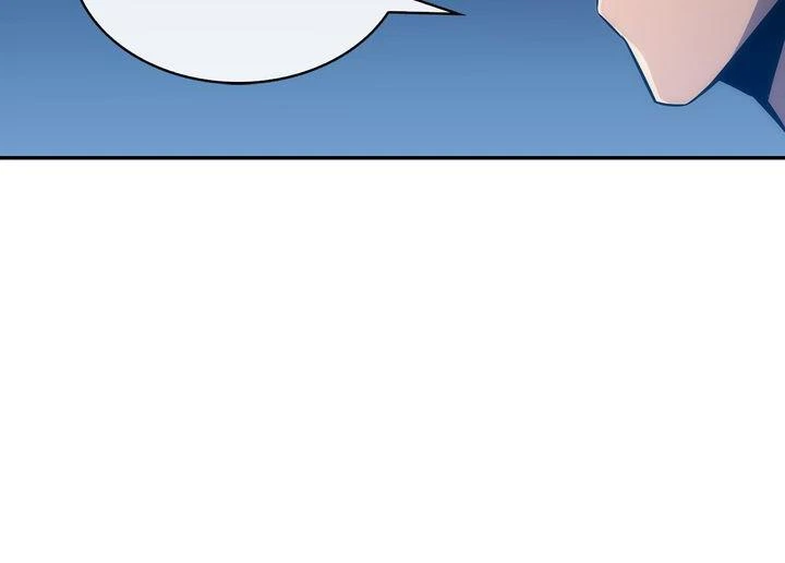 I’m the Max-Level Newbie Chapter 1 — page 60