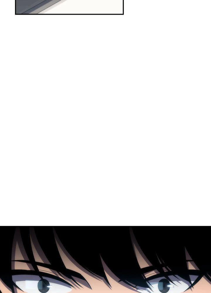 I’m the Max-Level Newbie Chapter 1 — page 72