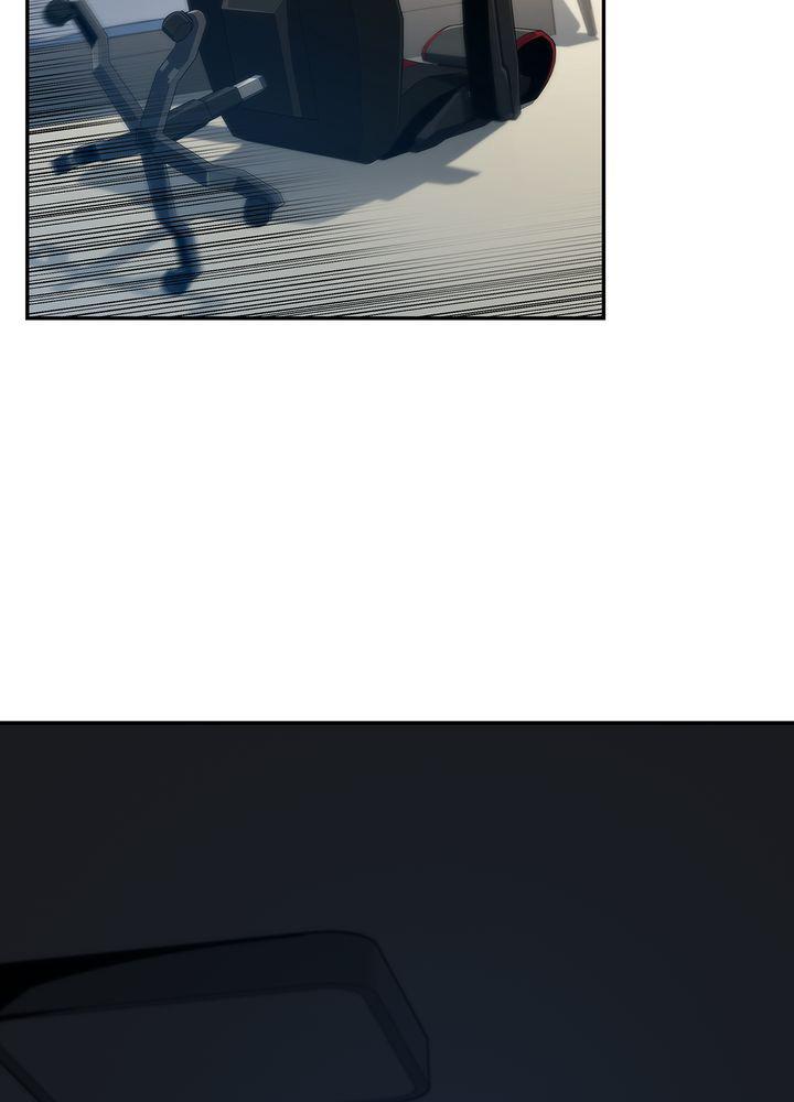 I’m the Max-Level Newbie Chapter 1 — page 93