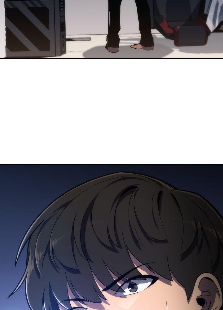 I’m the Max-Level Newbie Chapter 1 — page 95