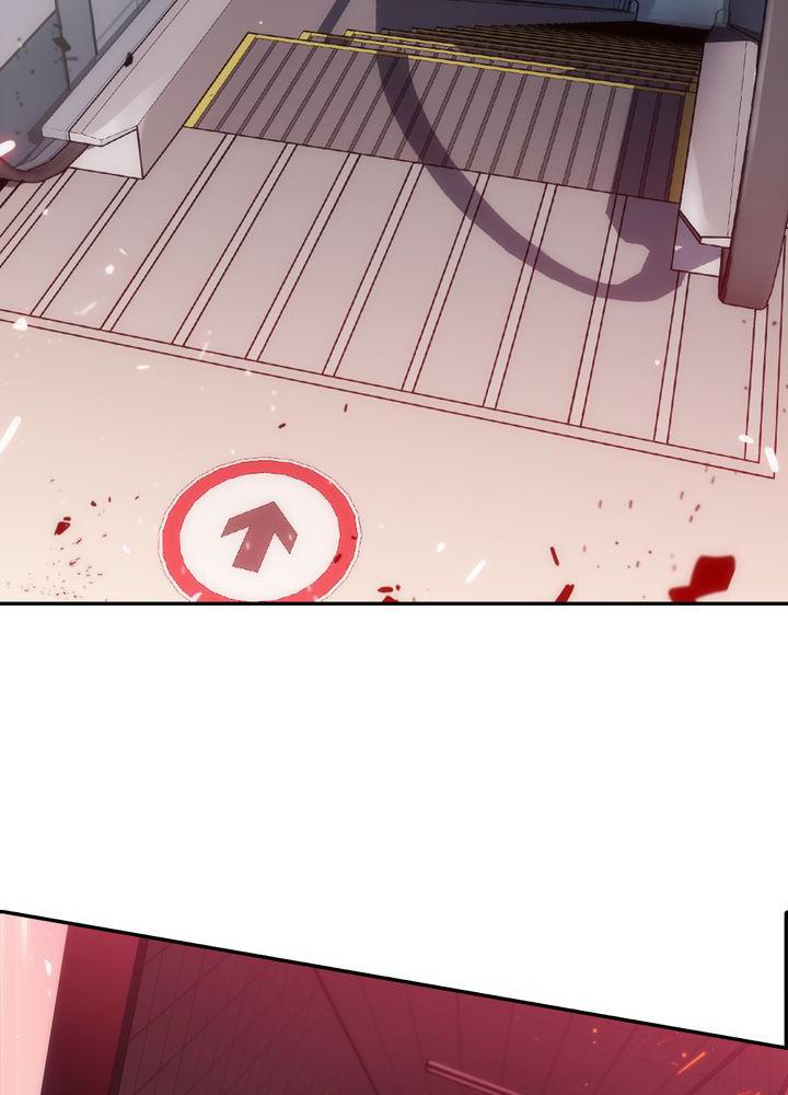 I’m the Max-Level Newbie Chapter 2 — page 27
