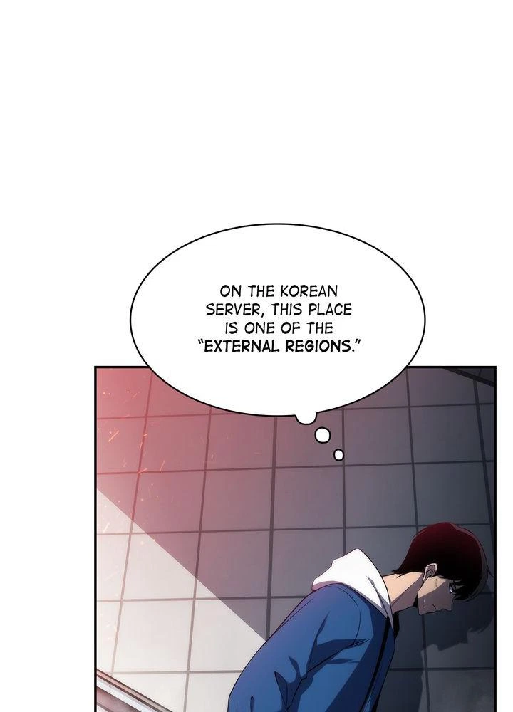 I’m the Max-Level Newbie Chapter 2 — page 29