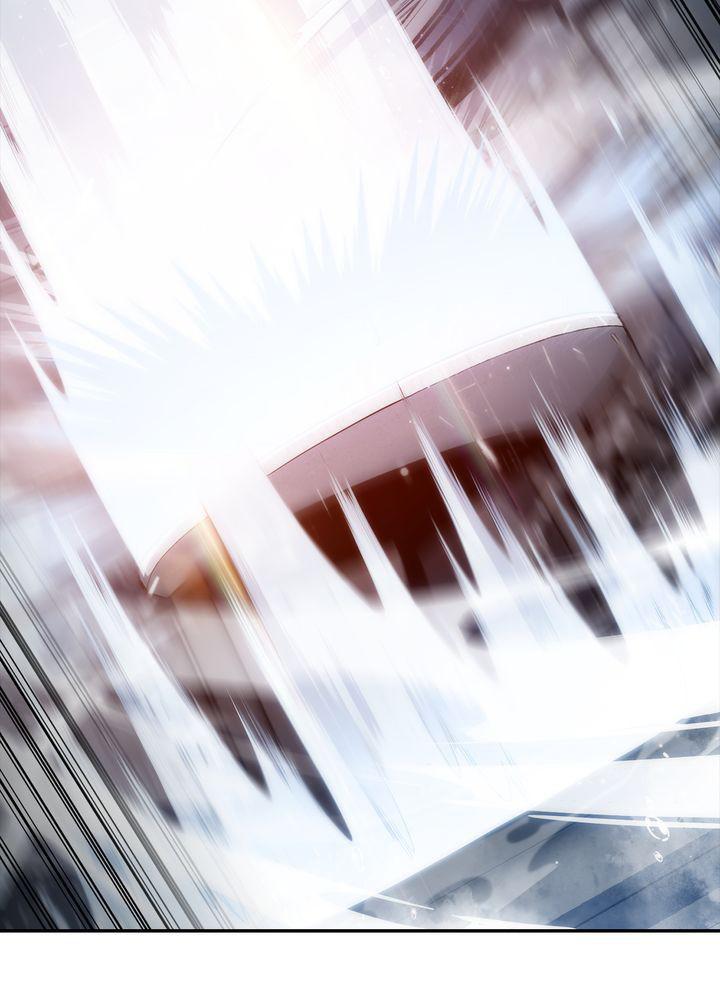 I’m the Max-Level Newbie Chapter 2 — page 76