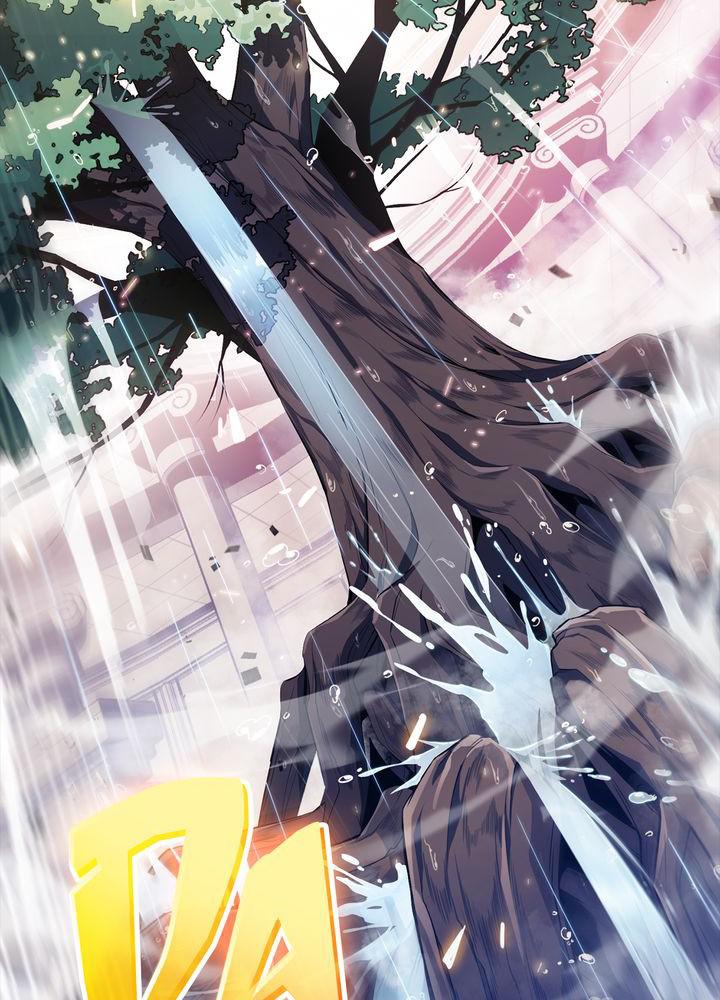 I’m the Max-Level Newbie Chapter 2 — page 81