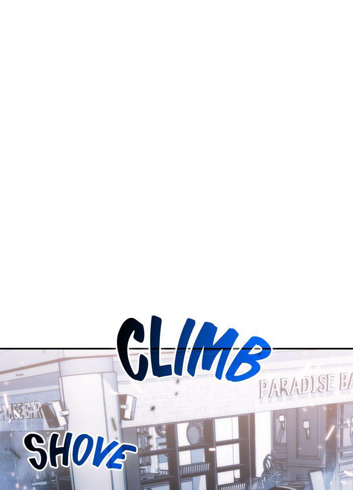 I’m the Max-Level Newbie Chapter 3 — page 1