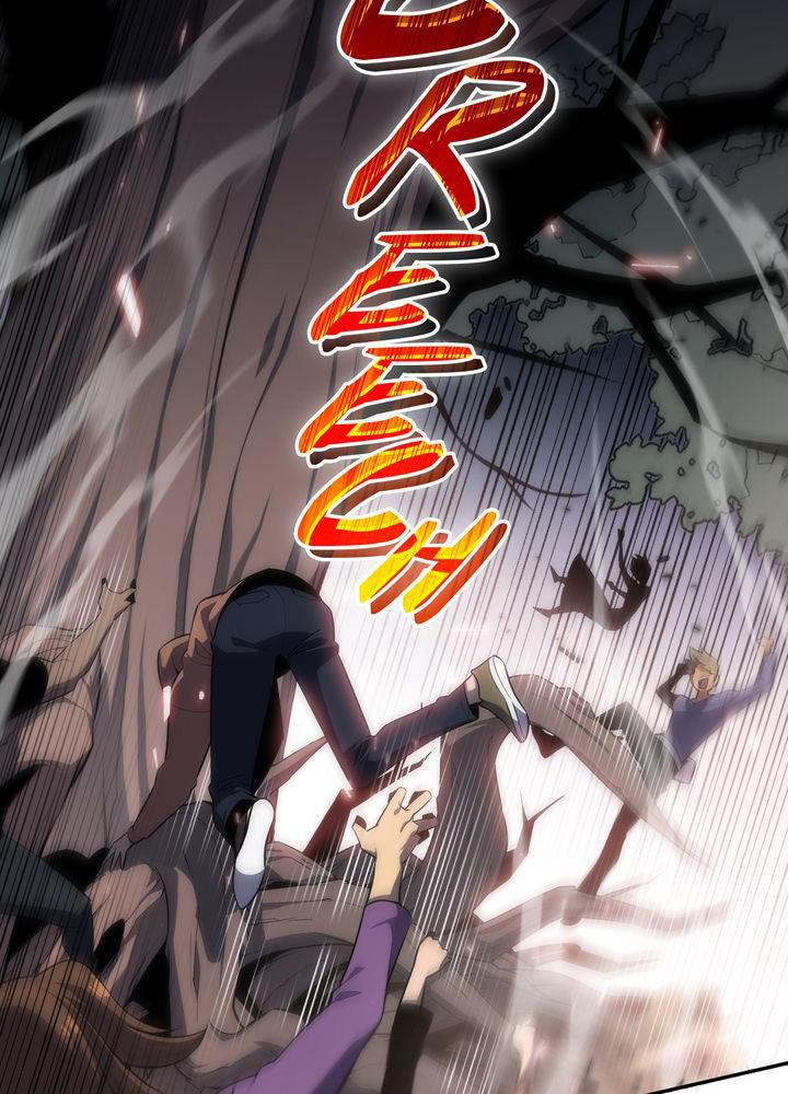 I’m the Max-Level Newbie Chapter 3 — page 10