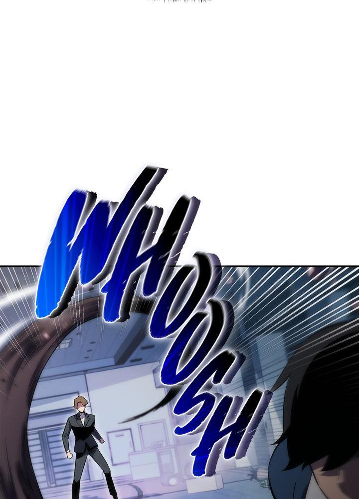 I’m the Max-Level Newbie Chapter 3 — page 71