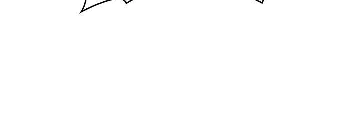 I’m the Max-Level Newbie Chapter 3 — page 86