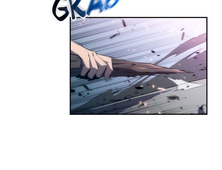 I’m the Max-Level Newbie Chapter 3 — page 109