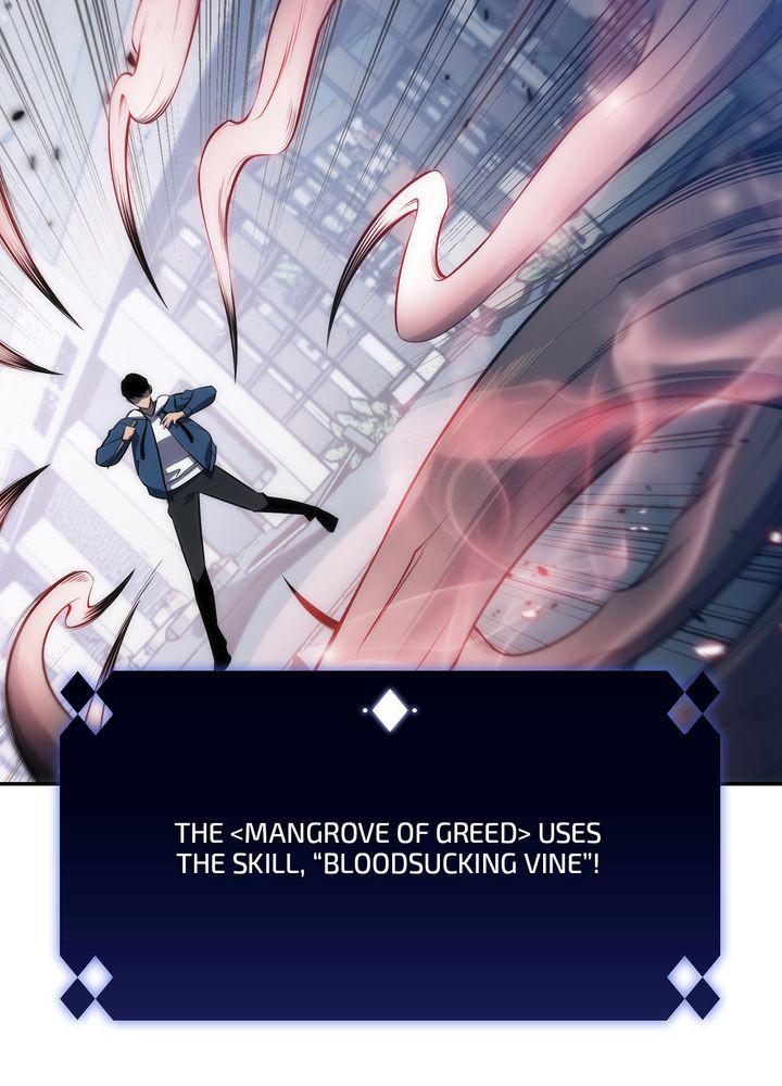 I’m the Max-Level Newbie Chapter 3 — page 116