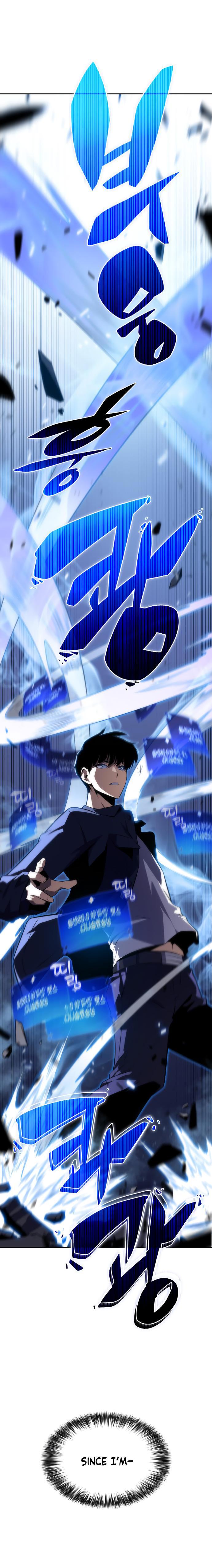 I’m the Max-Level Newbie Chapter 11 — page 7