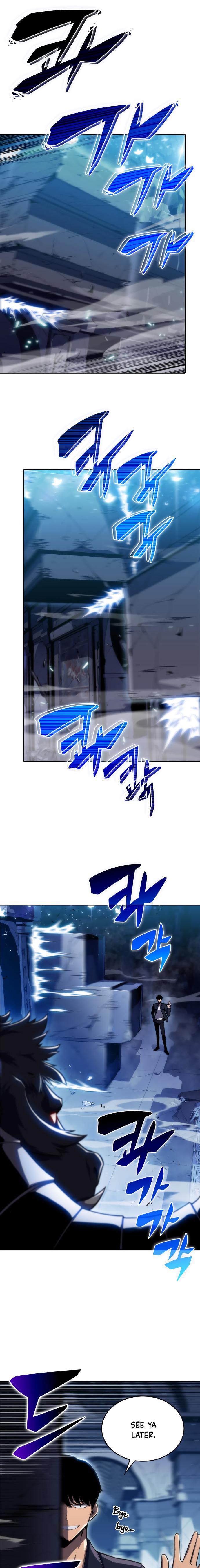 I’m the Max-Level Newbie Chapter 11 — page 20