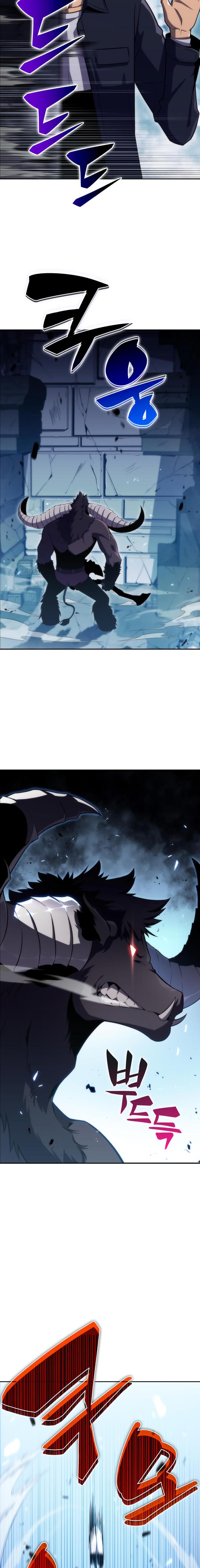 I’m the Max-Level Newbie Chapter 11 — page 21
