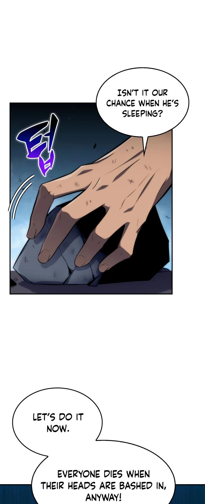 I’m the Max-Level Newbie Chapter 12 — page 22