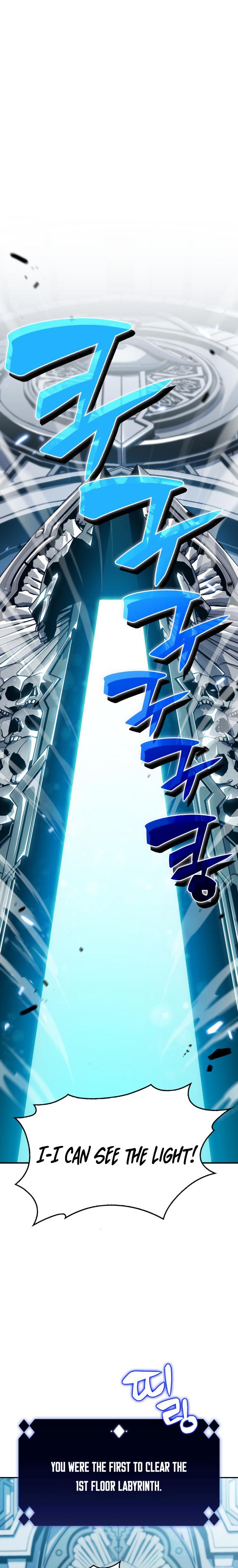 I’m the Max-Level Newbie Chapter 15 — page 2