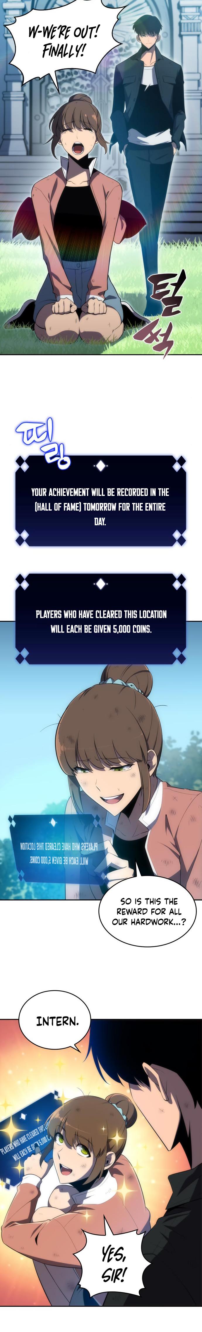 I’m the Max-Level Newbie Chapter 15 — page 3