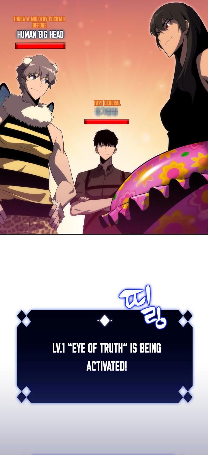 I’m the Max-Level Newbie Chapter 15 — page 13