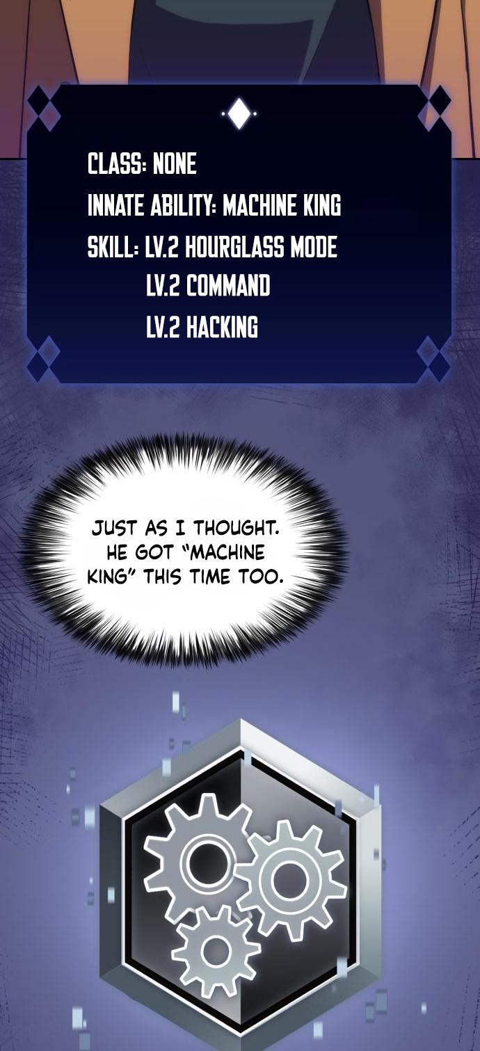 I’m the Max-Level Newbie Chapter 15 — page 15