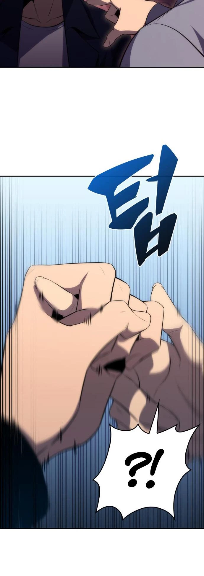 I’m the Max-Level Newbie Chapter 15 — page 34