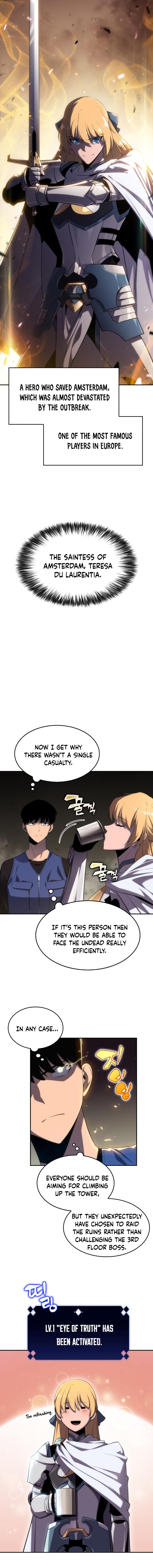 I’m the Max-Level Newbie Chapter 17 — page 15