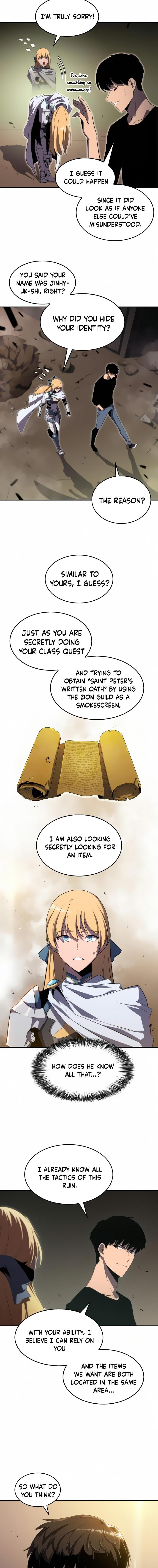I’m the Max-Level Newbie Chapter 18 — page 14