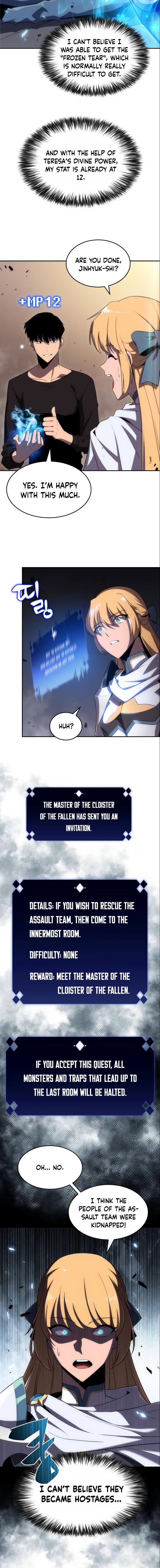 I’m the Max-Level Newbie Chapter 21 — page 7