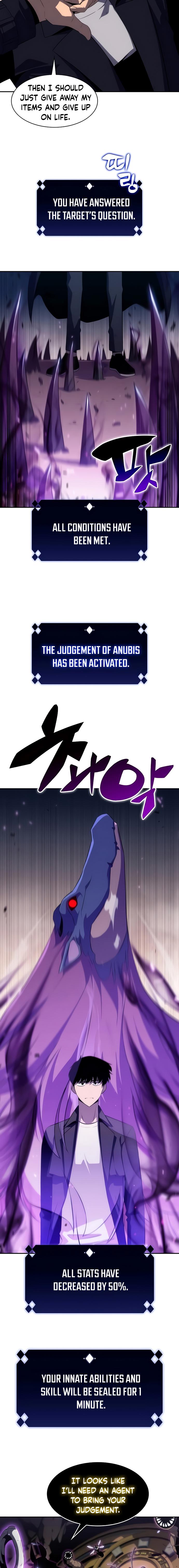 I’m the Max-Level Newbie Chapter 29 — page 6
