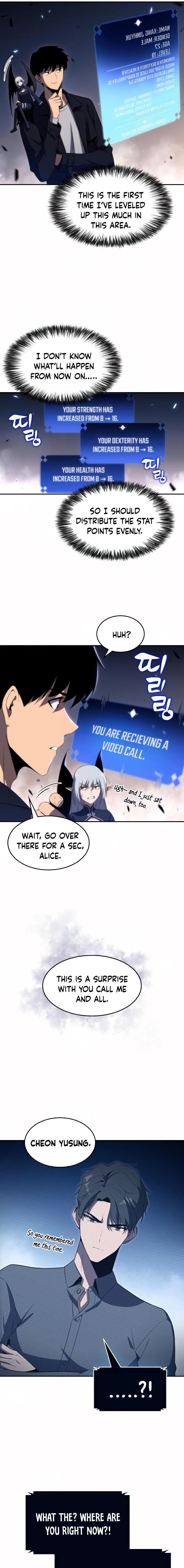 I’m the Max-Level Newbie Chapter 30 — page 16