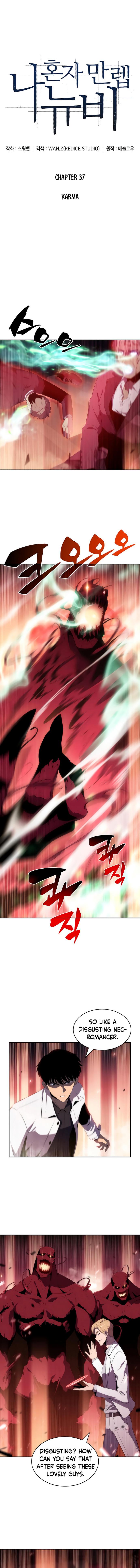 I’m the Max-Level Newbie Chapter 37 — page 1
