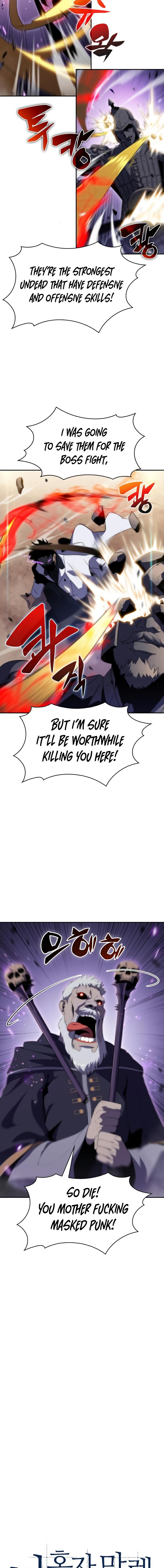 I’m the Max-Level Newbie Chapter 40 — page 3