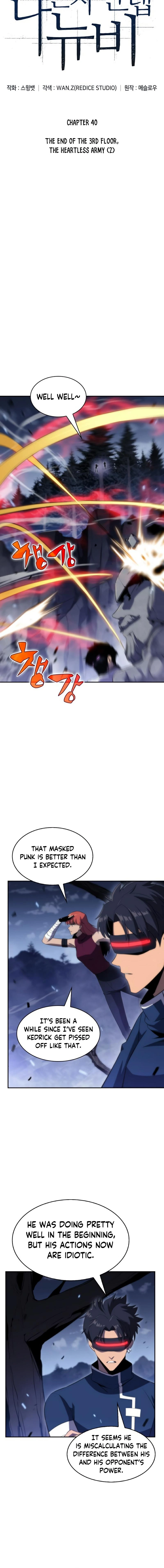 I’m the Max-Level Newbie Chapter 40 — page 4