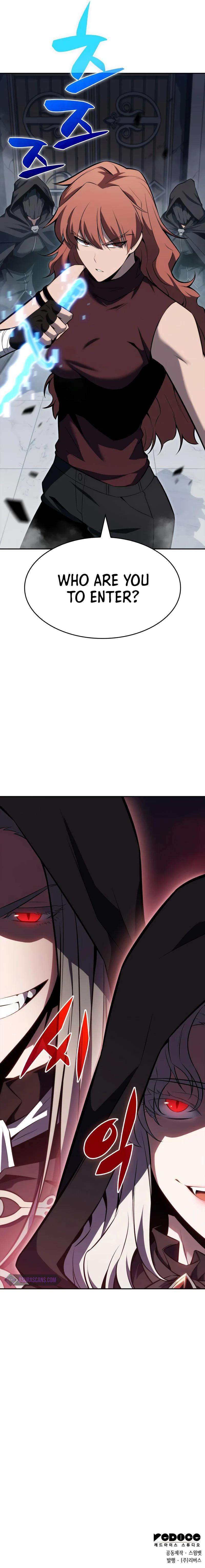 I’m the Max-Level Newbie Chapter 82 — page 14
