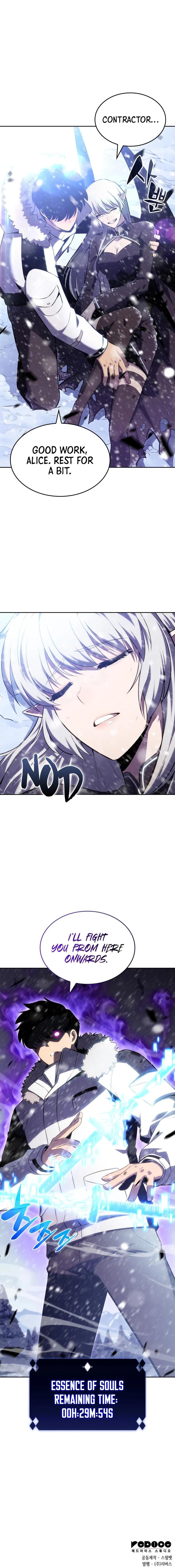 I’m the Max-Level Newbie Chapter 93 — page 14