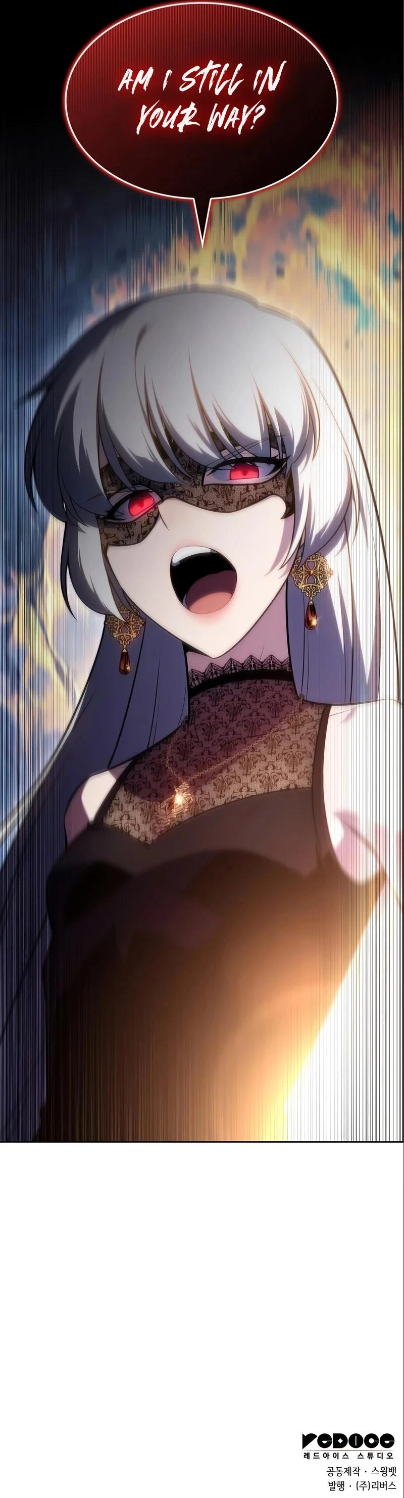 I’m the Max-Level Newbie Chapter 97 — page 16