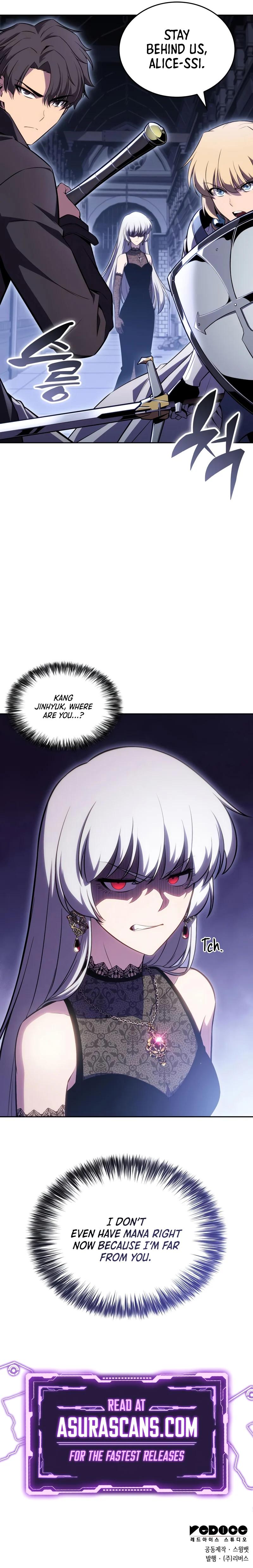I’m the Max-Level Newbie Chapter 101 — page 13