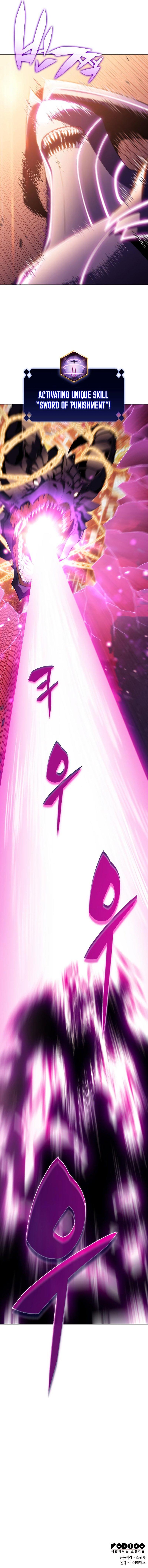I’m the Max-Level Newbie Chapter 106 — page 12